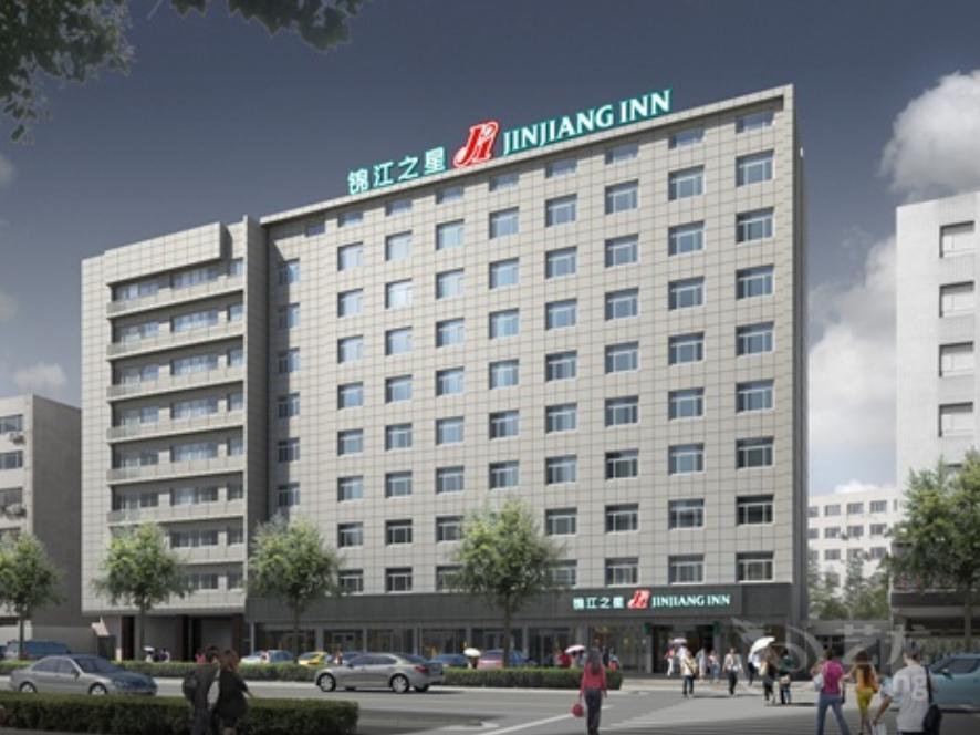 Jin Jiang Inn Xi'An Xuxiangmen Metro Station Qingyang Building Huimin Street Exterior photo